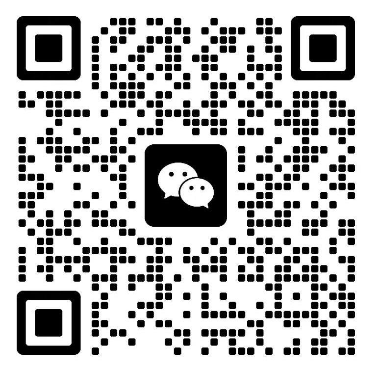 耀緻官方微信号