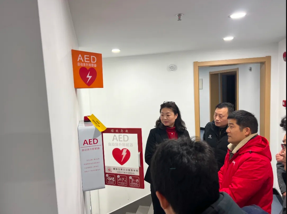全國多家企業配置AED，爲員工健康保駕護航…