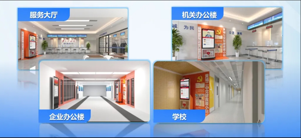 重磅喜報！AED速救通正式上線！将成爲全國AED“守護者”…